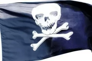 Кораб е похитен от пирати близо до Камерун