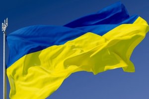 Върховната Рада парламентът на Украйна прие президентски законопроект който