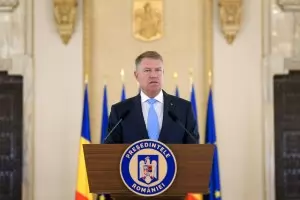Румъния погреба закона за амнистия за корумпирани политици