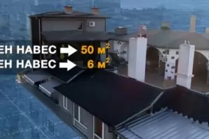Пламен Георгиев обжалва заповедта за събаряне на навесите по терасата си