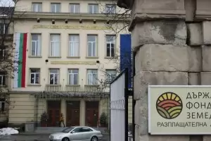 Фонд "Земеделие" обрича на провал 
програма с 272 млн. лв. финансиране