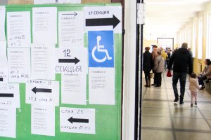 Засилената гражданска активност в София през последните години изглежда няма