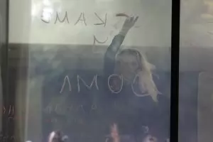  Заложническа криза в "Арена Армеец" - част II?