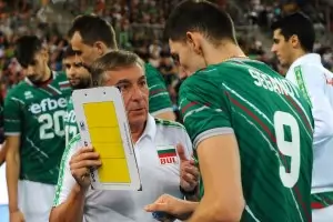 Волейболната федерация се кани да жертва Пранди за старите кучета