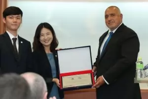 Корейски университет награди Борисов за принос към българистиката