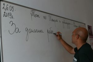 Заплатите на учителите ще се увеличат със 17 18 от 1 януари