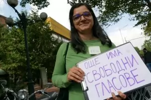 АЕЖ настоява Борисов да не толерира арогантността към журналисти 