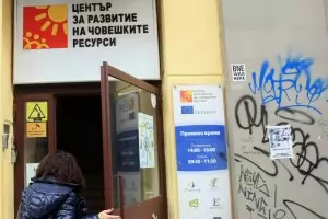 Още един бивш служител по програма "Еразъм+" се оплака от натиск