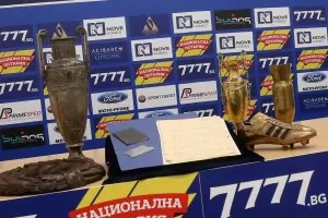 "Левски" намери документ, че е най-старият действащ клуб у нас