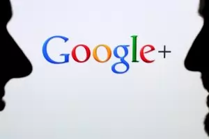 Съдът на ЕС се произнесе в полза 
              на "Гугъл" за "правото на забрава"