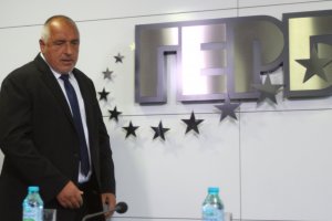 Почти революционна промяна се готви да въведе в ГЕРБ Бойко