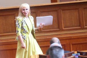 Омбудсманът Диана Ковачева разкритикува предложения от Комисията за финансов контрол
