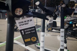 Е тротинетките ще се подчиняват почти изцяло на режима на който