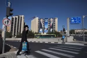 САЩ подкрепиха предизборно Нетаняху 
