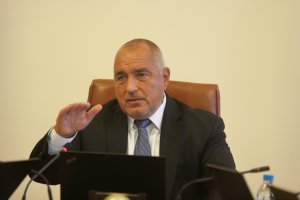 Два месеца след като премиерът Бойко Борисов обяви хакерите пробили