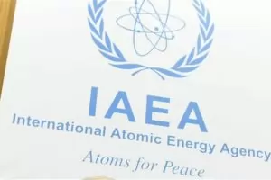 МААЕ: Иран е въвел модерни ядрени центрофуги