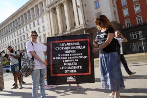 Фермите за екзотични кожи у нас може да бъдат забранени от 2021