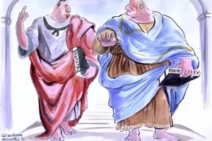 Вербални и невербални проблеми на езика 