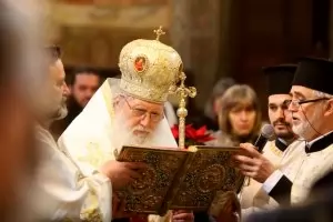 Патриарх Неофит стана почетен гражданин на Перник