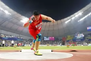 Призьори от Доха `19