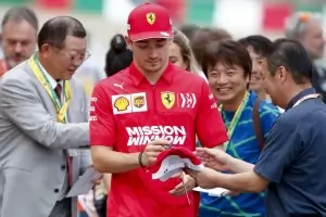 Тайфунът Хагибис може да отмени квалификацията във Формула 1