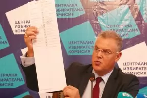 В бюлетините за местните избори ще има опция "Не подкрепям никого"