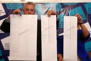 Местните избори в неделя ще са най сложните за изпълнение защото