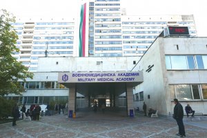 Българин завърнал се от китайската столица Пекин е потърсил помощ