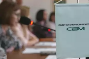 Светослав Костов: Ще обжалвам решението на СЕМ