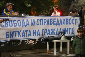 Правото приема че едно наказание е справедливо когато е пропорционално