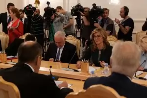 Москва поиска терена на посолството си в София