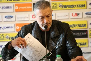 Бившият елитен асистент рефер и бивш главен методист на Съдийската комисия