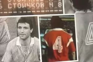 Стоичков: Вървим към нулата, не към европейско или световно