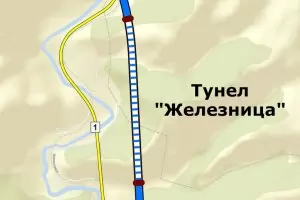 Най-дългият тунел у нас ще се строи по австрийски метод