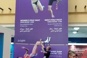 Стефка Костадинова е сред звездите на изложба на шампионите в Доха