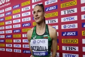 Тъжен край на българското участие в Доха