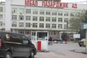 Болницата в Пазарджик търси доброволци заради карантината