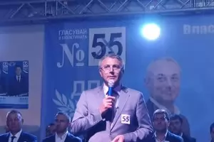  ДПС увисна на вратовете на българските сиромаси