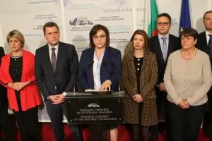 Нинова: Управляващите репресират наши хора