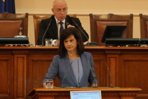 Управляващите от ГЕРБ се зарекоха че няма да допуснат предсрочни парламентарни