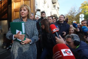 Първата работа на Държавно предприятие Управление и стопанисване на язовирите