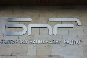 Заради Волгин отчетът на БНР мина трудно в СЕМ