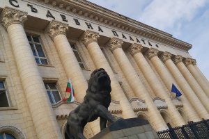 Депутати от ГЕРБ предлагат да бъде отменена за 2020 г т нар съдебна