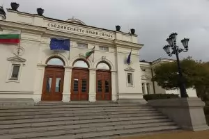 "Алфа Рисърч: Слави Трифонов и ДПС се борят за третото място в парламента