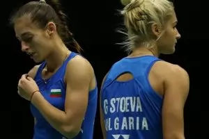 Сестри Стоеви остават №11 в света
