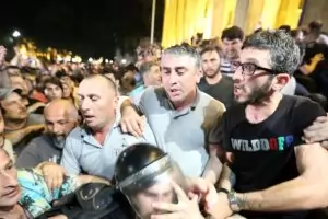 Около 20 хил. протестирираха срещу правителството в Грузия