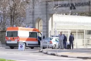 3-ма души са ранени при инцидент в завод „Арсенал”