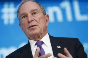 Милиардерът Блумбърг ще се кандидатира за президент на САЩ