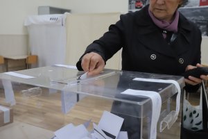ГЕРБ блокира пореден опит за местен референдум в София
