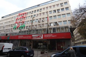 Левицата разширява консултациите си за вота на недоверие към правителството